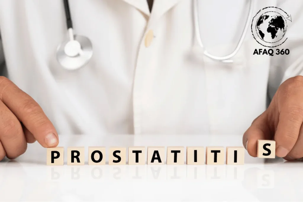 البروستات واهميتها في صحة الرجل