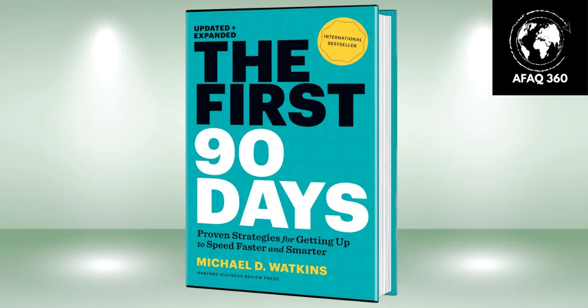 كتاب أول 90 يوم: خارطة طريق النجاح القيادي